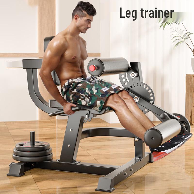 Leg & Thigh Muscle Trainer