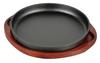 [Online Exclusive] Pearl Metal Steak Plate, Round, 20cm, Cast Iron, Induction and Oven Safe, AZ-7056