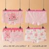 Girls' Pure Cotton Boxer Briefs - Soft, Skin-Friendly, No Pinching, Perfect for Middle and Older Children