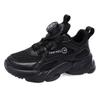 Delhui Classmates Children's Little White Shoes Boys Single Net Casual Shoes Girls Mesh Breathable White Button Sneakers