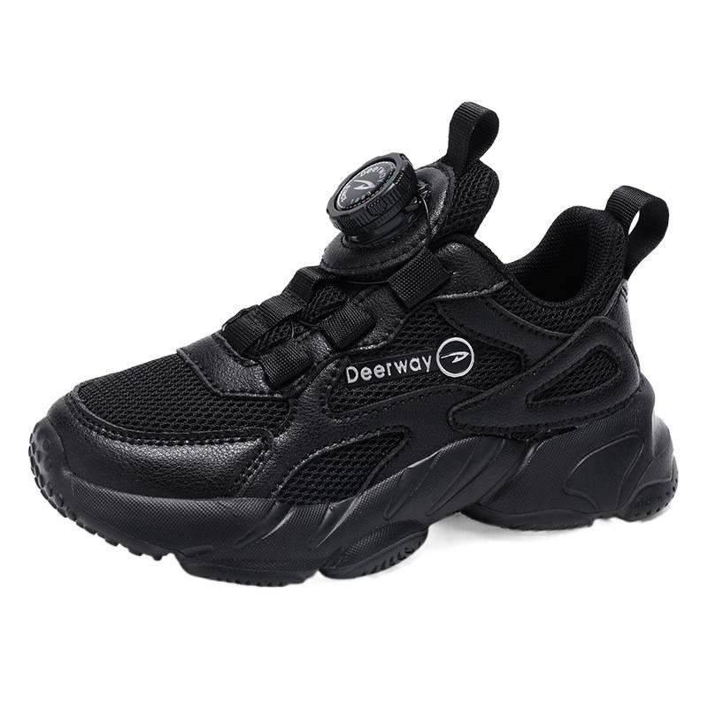 Delhui Classmates Children's Little White Shoes Boys Single Net Casual Shoes Girls Mesh Breathable White Button Sneakers