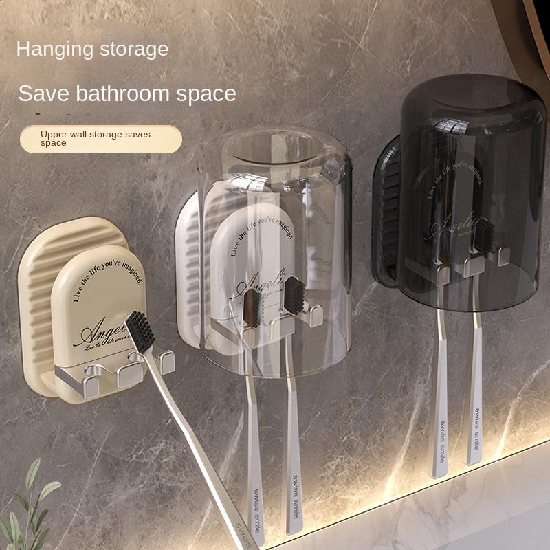 3995 Toothbrush Rack Punch-free Toilet Wall-mounted Toothbrush Cup Gargle Cup Storage Light Luxury Electric Toothbrush Rack