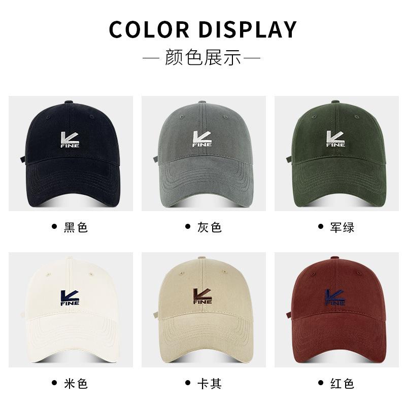 Hat Women'S Spring And Summer Letter Embroidery Cap Outdoor Versatile Shade Face Small Baseball Cap
