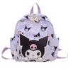 Children'S Backpack Popular Cartoon Cute Boys And Girls Lightweight Kindergarten School Bag Children'S Backpack