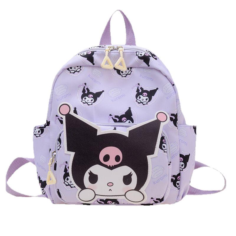 Children'S Backpack Popular Cartoon Cute Boys And Girls Lightweight Kindergarten School Bag Children'S Backpack