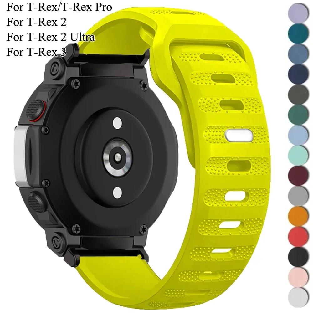 NEU Für Huami Amazfit T-rex 3 T-Rex2/Ultra Silikonarmband Für Amazfit T-Rex/T-Rex Pro Armband Smartwatch Zubehör