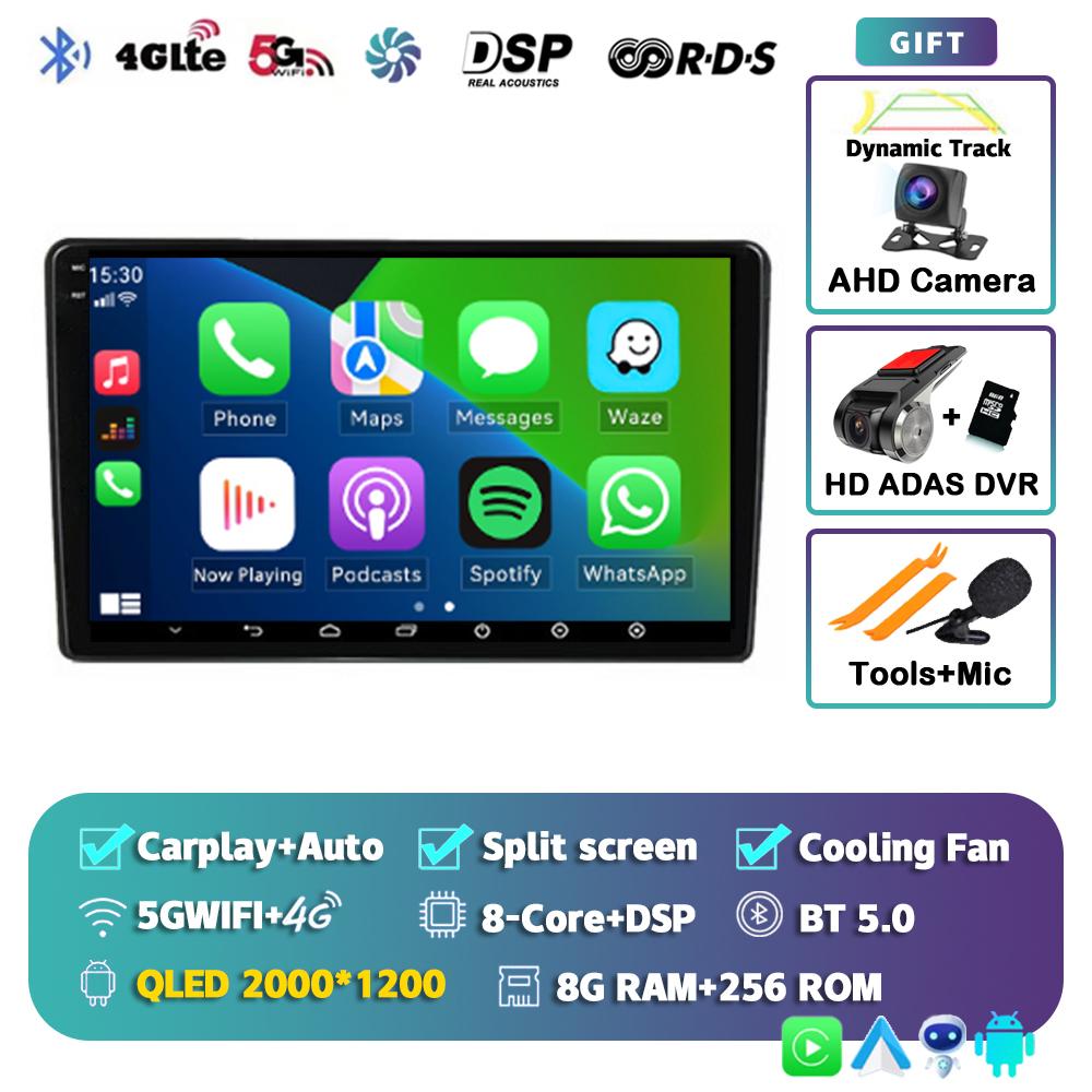 Android 14 Carplay Auto WIFI+4G Car Radio For Peugeot 308 T9 308S 2013 - 2017 Multimedia GPS Player Stereo 2din DSP Head Unit