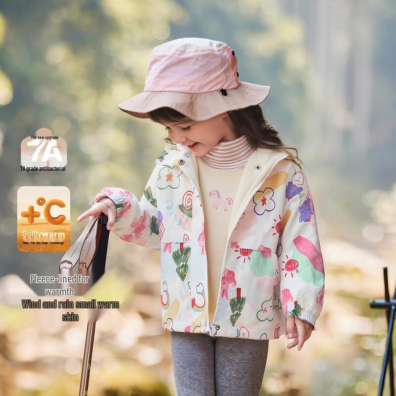 

JELLYBABY Girls Outdoor 3-Proof Hooded Jacket 100
