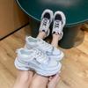 Korean Version of Daddy Women's Shoes Autumn New Student All-match Sports Shoes Women's Heightened Casual Shoes