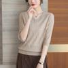 V-Neck Knitted Top Women's 3/4 Sleeve Thin Spring/Summer Orange Shirt Premium Mom Half Sleeve T-shirt