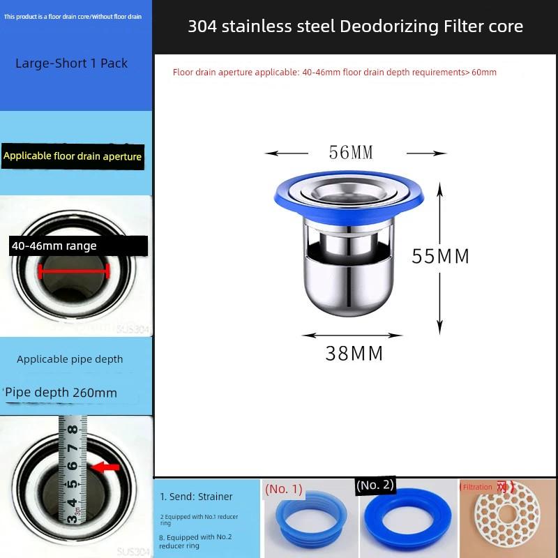Anti-Odor Stainless Steel Inner Core Sealing Cover Floor Drain Odor Preventer