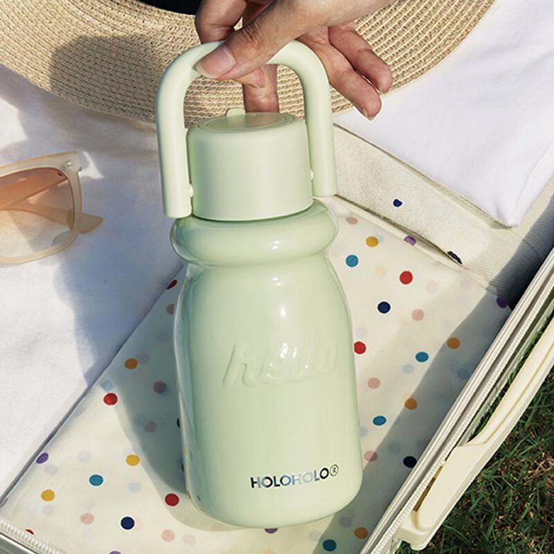 HOLOHOLO 430ml Insulated Stainless Steel Travel Mug