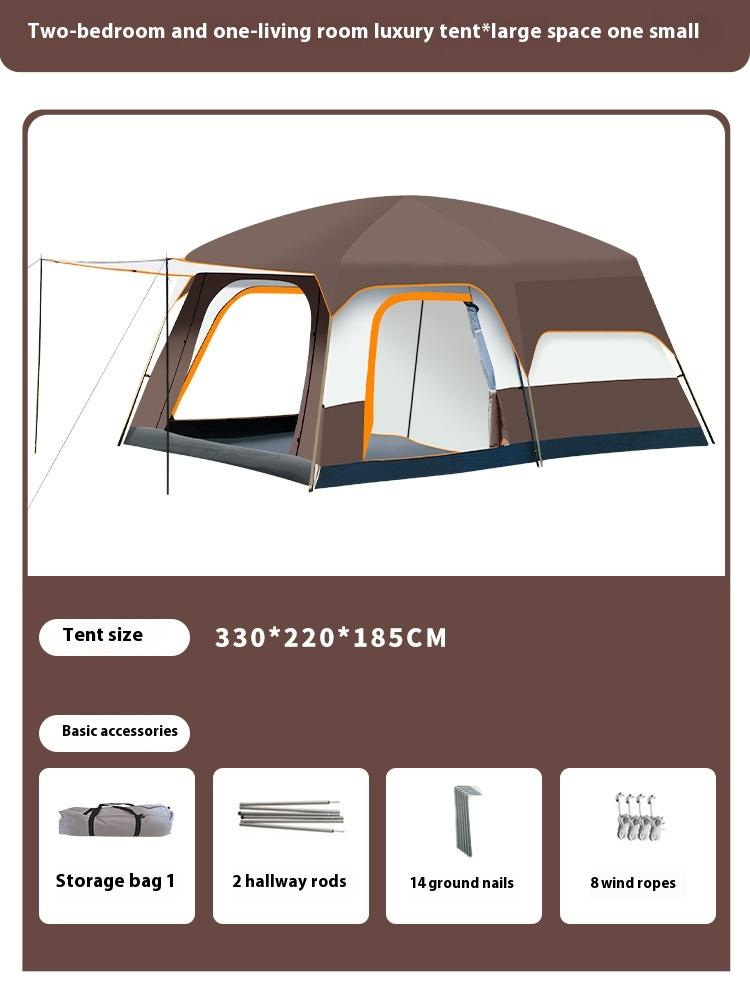 Camping Tent Outdoor4-6People s Two Rooms and One Hall Pavilion коричневый