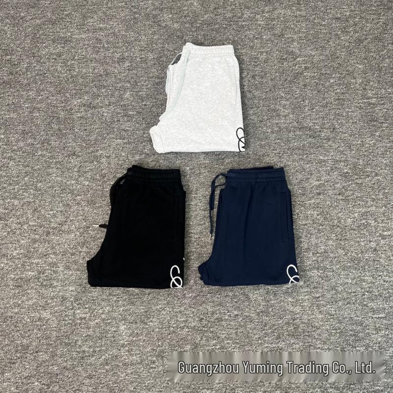 Unisex Floral Embroidery Trendy Cardigan Hoodie & Casual Pants Set