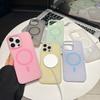 17 Applicable To iPhone16promax Contrasting Color Ice Magnetic Suction 15 Mobile Phone Case 14 Anti-drop 13promax Protective Case