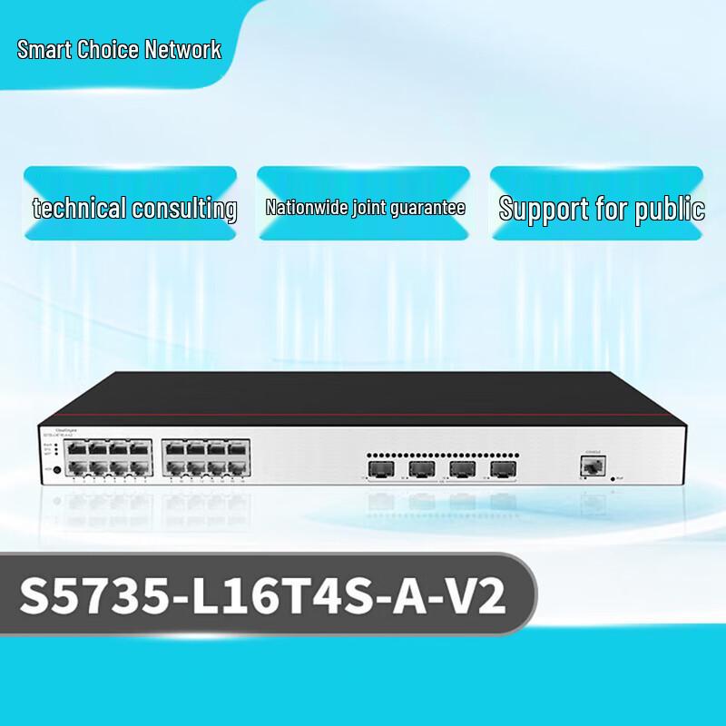 

Huawei S5735-L Series Ethernet Switches 16x GE + 4x GE SFP