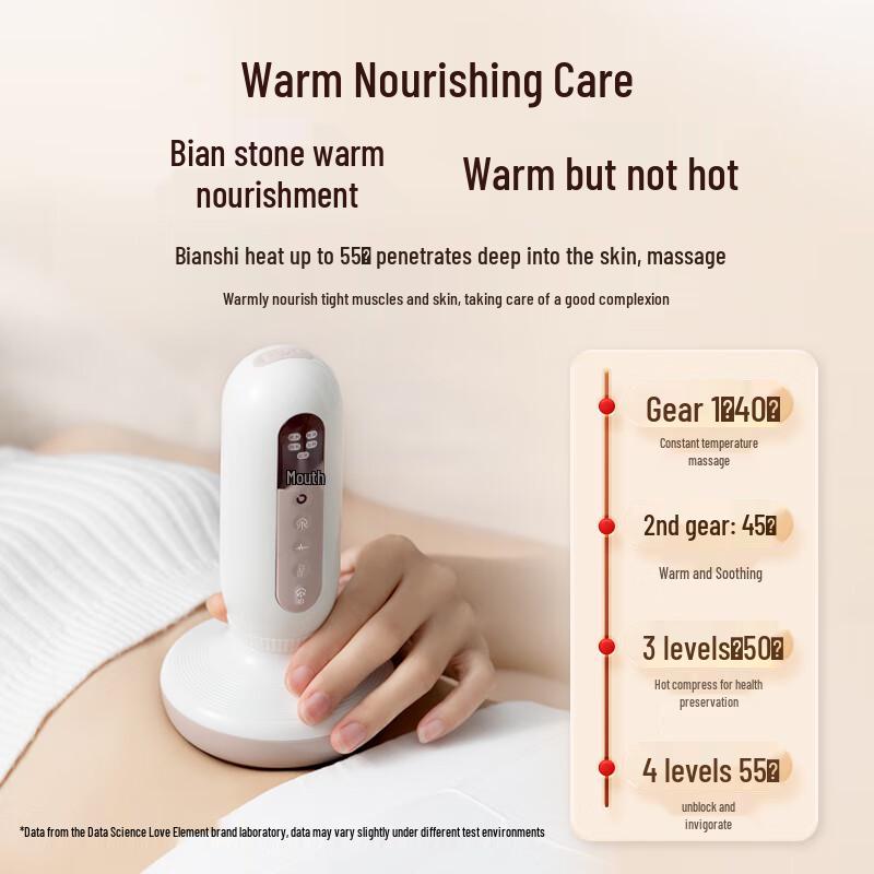 Electric Red Bianstone Gua Sha & Cupping Massager (Gift Box) CN Plug (adapter Included)