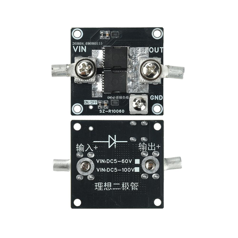 Zero Voltage Drop Ideal Diode Module 50ns Fast Turn Off Anti Reverse Connection For E-bike Energy Storage PV Power Supply