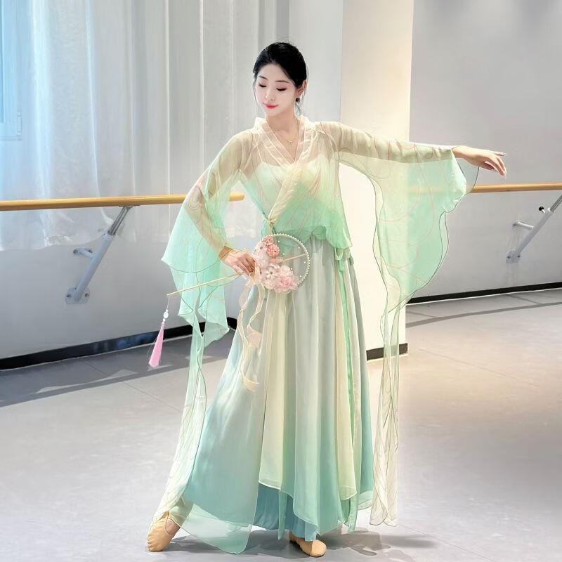 Fairy Gradient Chinese Dance Costume