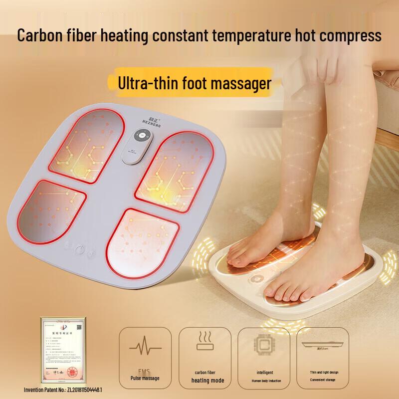 Smart Foot Massager with Heat and Remote CN Plug (adapter Included)