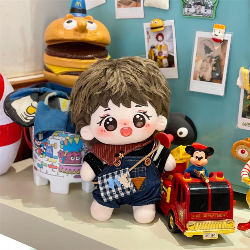 Chen Junming 20cm 4th Gen Star Plush Doll - Cotton Humanoid Toy Holiday Gift
