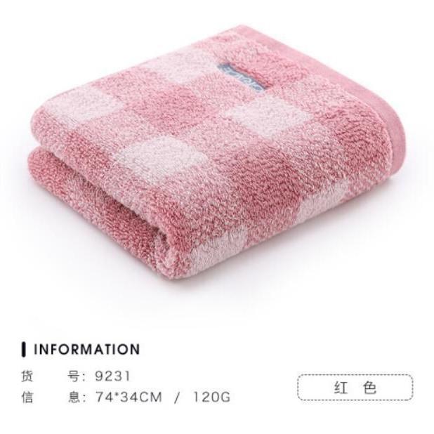

Pure cotton plaid towel thickened adult face wash bath household soft absorbent gift 74*34cm 120g красный