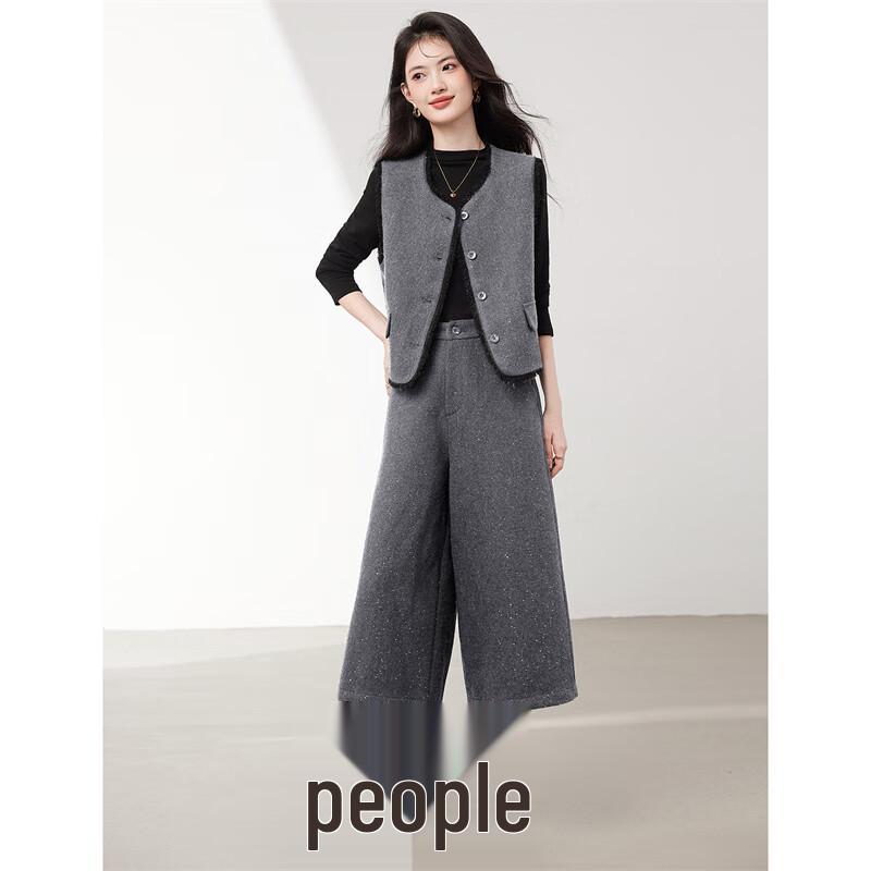 Women's Elegant Wool Blend Three-Piece Suit Set