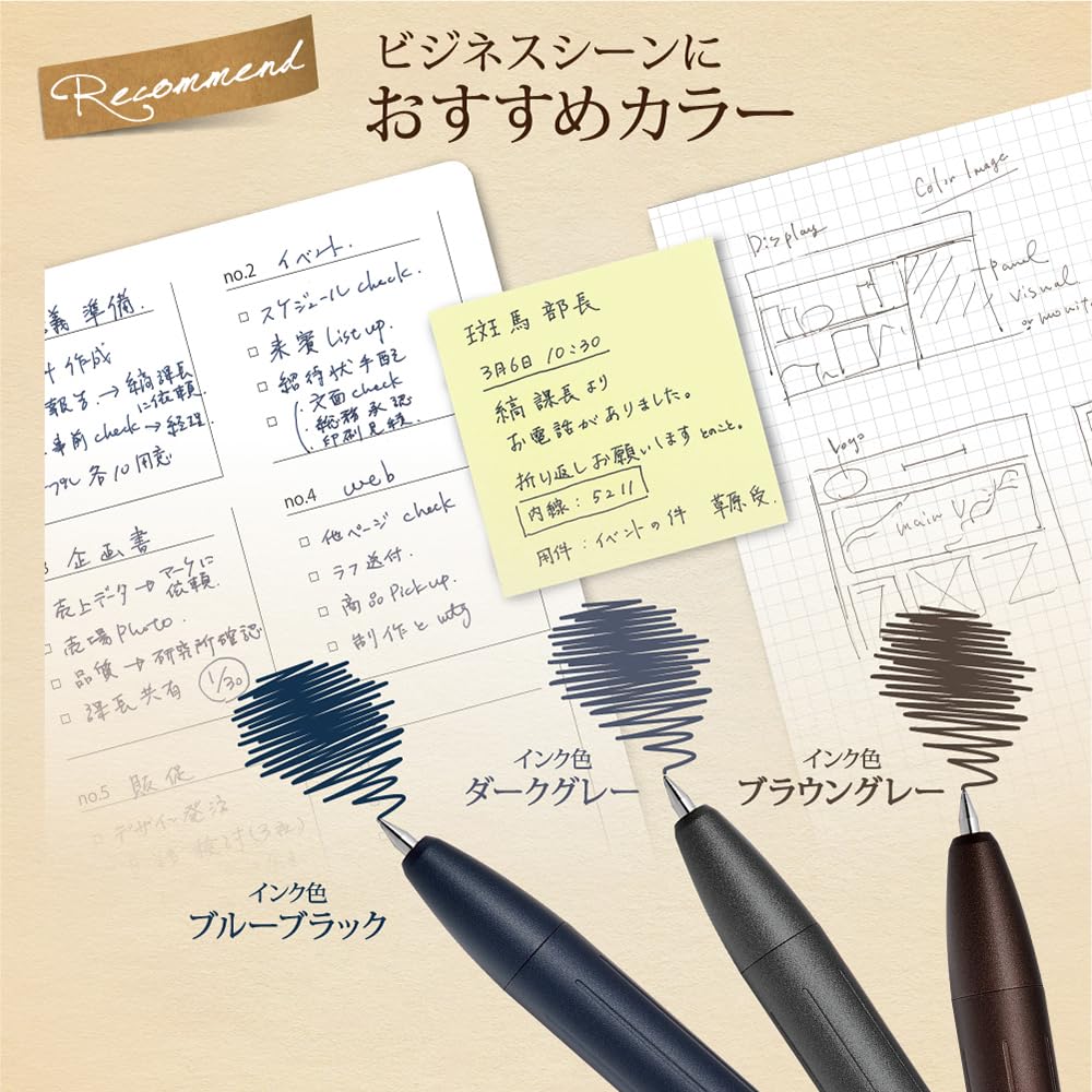 Zebra Sarasa Grand Gel Pen 0.5mm, Sepia Black, Fine Point, Stylish Writing