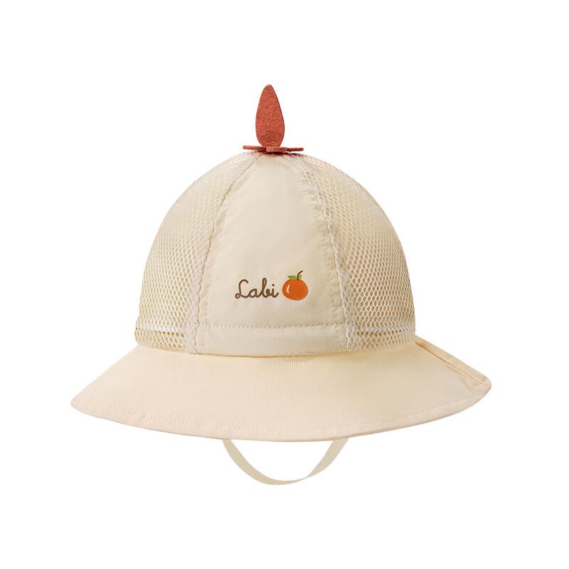 Rabee Baby Summer Breathable Sun Hat