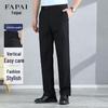 FAPAI Men's Easy-Care Formal/Casual Straight-Leg Trousers