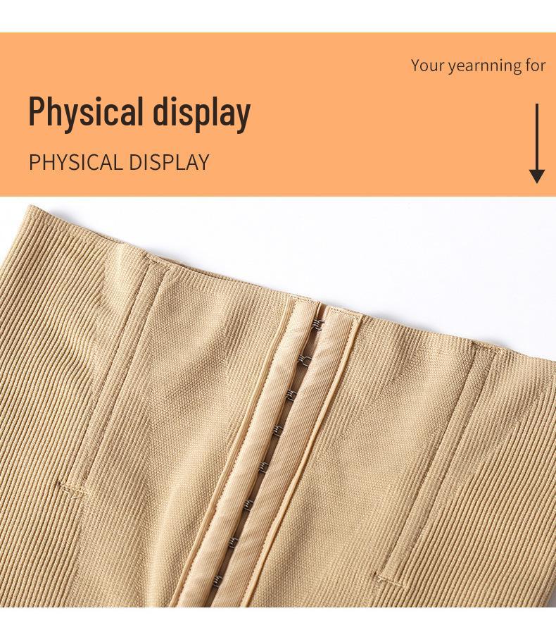 Women's High-Waist Postpartum Tummy Control Shaper with Hip Lift & Adjustable Seamless Design