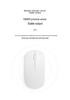 Rechargeable Wireless Bluetooth Keyboard & Mouse Set for iPad, Xiaomi, Huawei Tablets & Phones