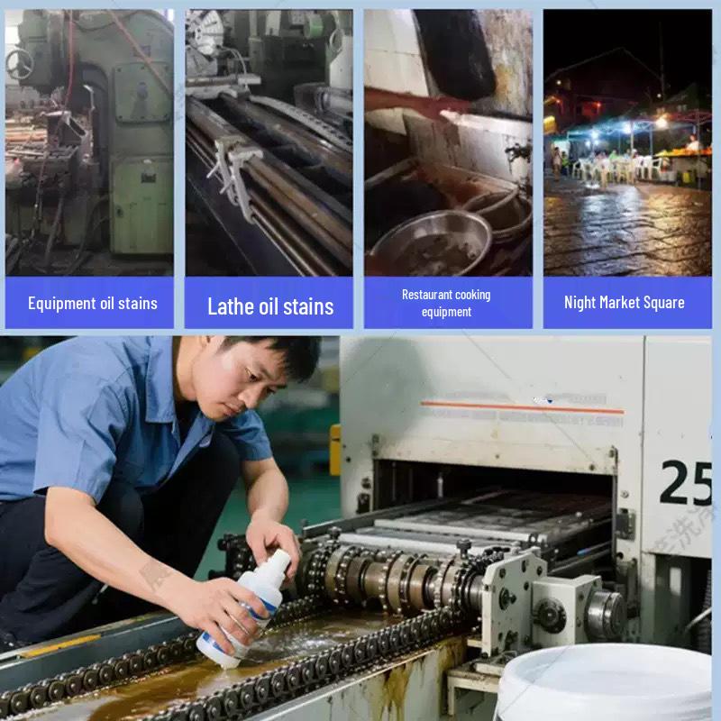 

Powerful Machine Tool & Kitchen Degreaser: Heavy Oil, Dirt & Stain Remover for Cars, Housekeeping, and Tools 5kg High-strength Degreaser