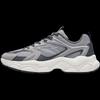 Anta Little Millennium Men's Casual Comfort Shoes