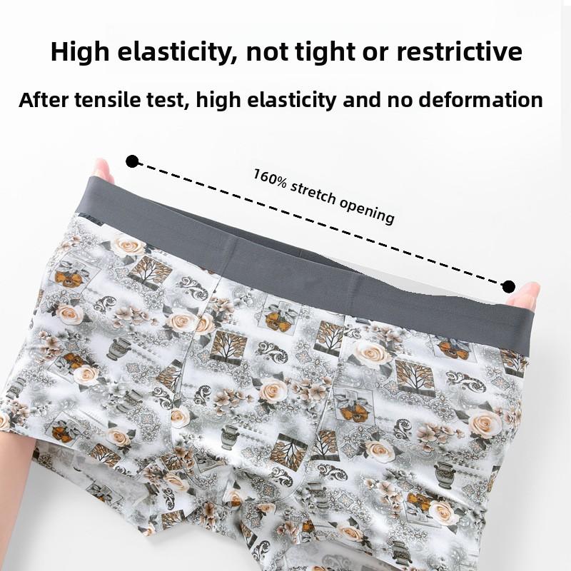 Women's Spring and Summer Print Quick Dry Sweat-absorbing No Trace Mid Waist Flat Angle Briefs