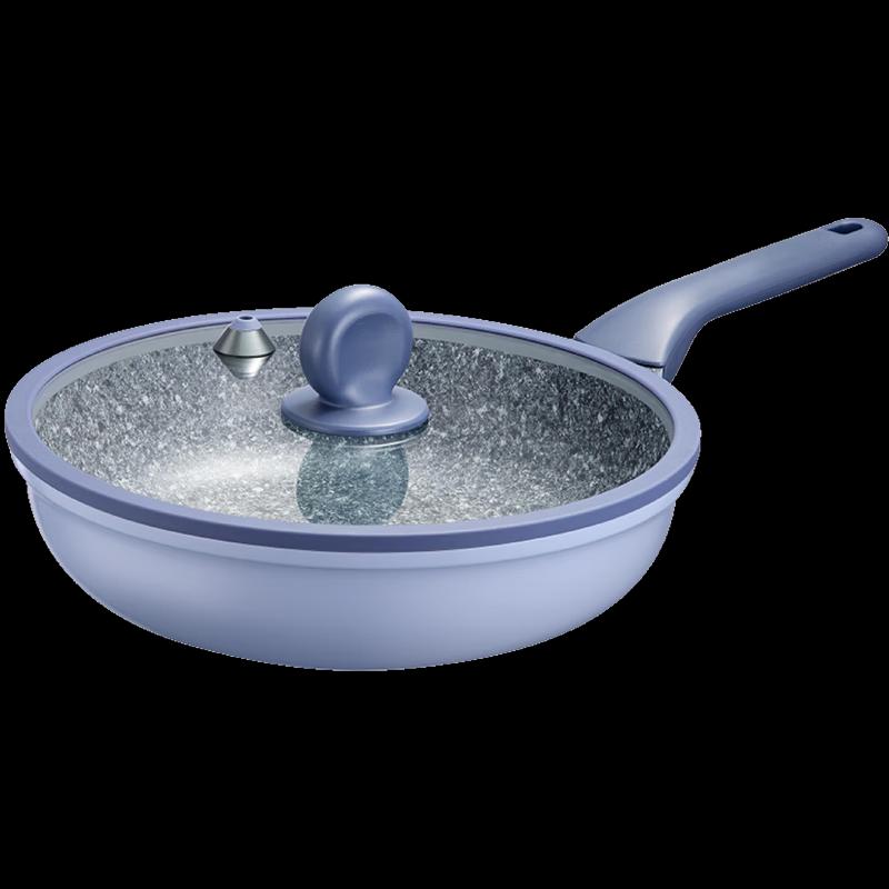 Chui Da Huang 28cm Micro-Pressure Deep Frying Pan