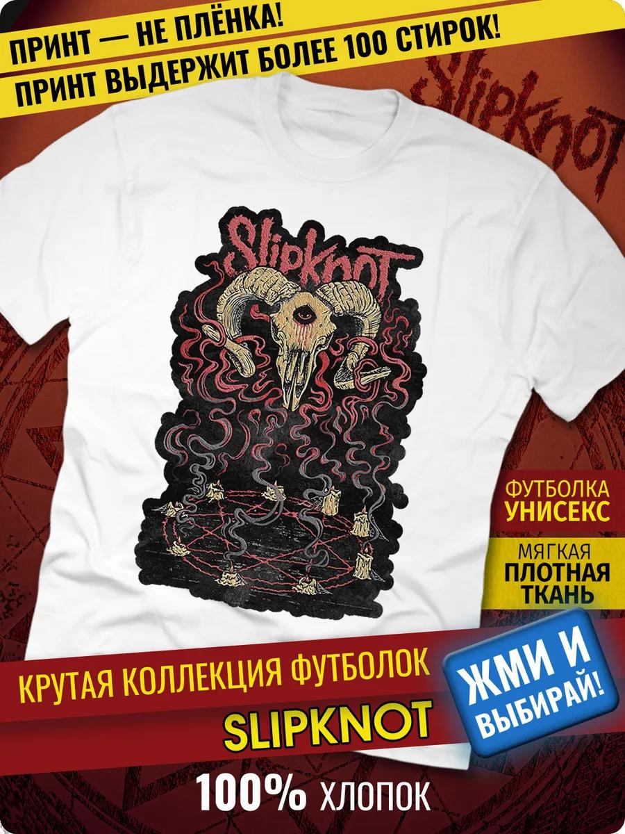 Футболка с рисунком Карпатский лес и скала L