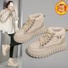 Winter Velvet High-top Snow Boots Thick-soled Heightening Thickened Thermal Cotton Shoes Casual Short Boots