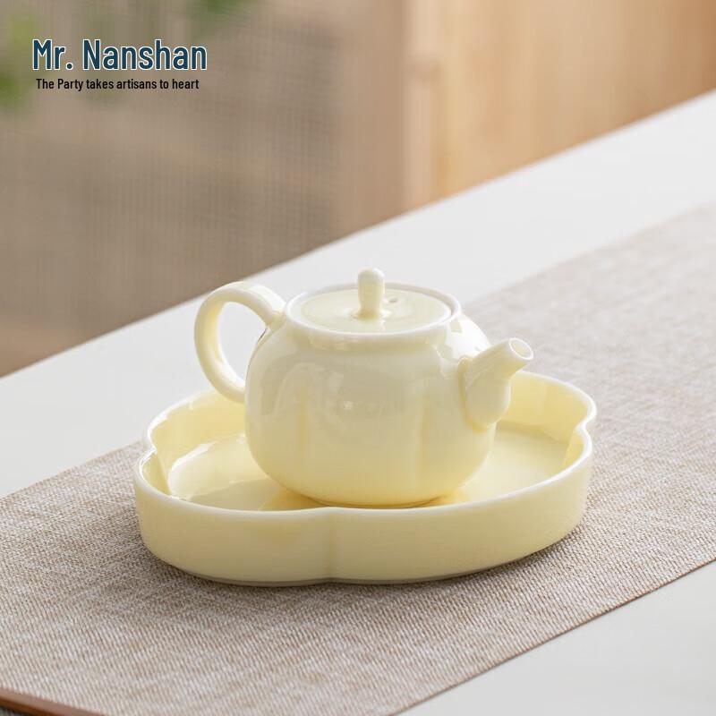 Nanshan Ceramic Anti-scalding Teapot Set