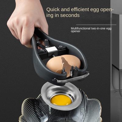 Stainless Steel Eggshell Opener Scissor Cracker Egg Yolk White Separator 2-in-1 Eggshell Breaker Cutter Egg Cracker Separator