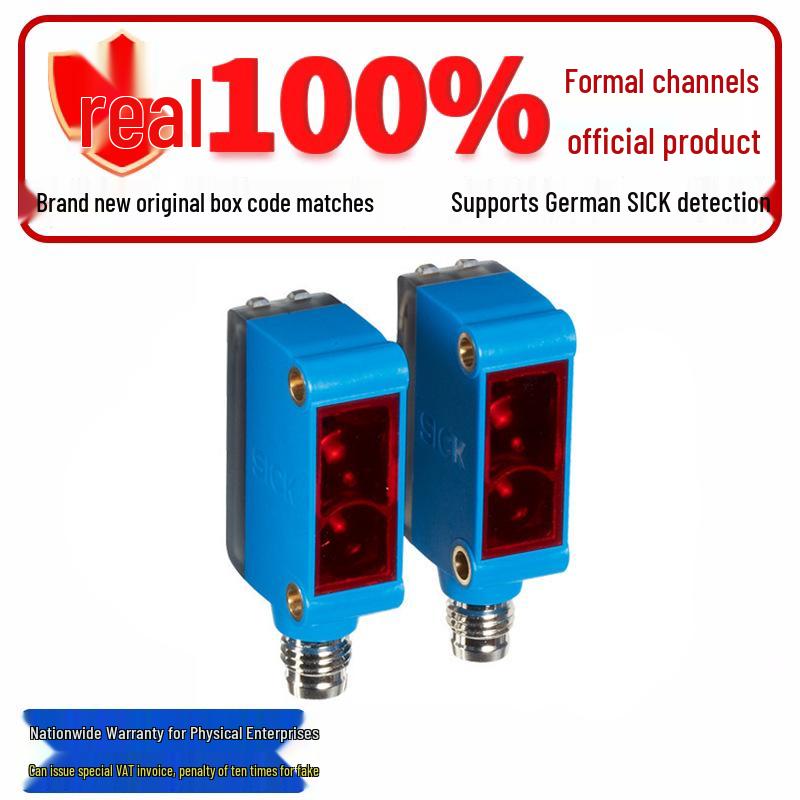 SICK Authentic GSE6-P1112 Through-Beam Sensor - Brand New GSE6-N1112