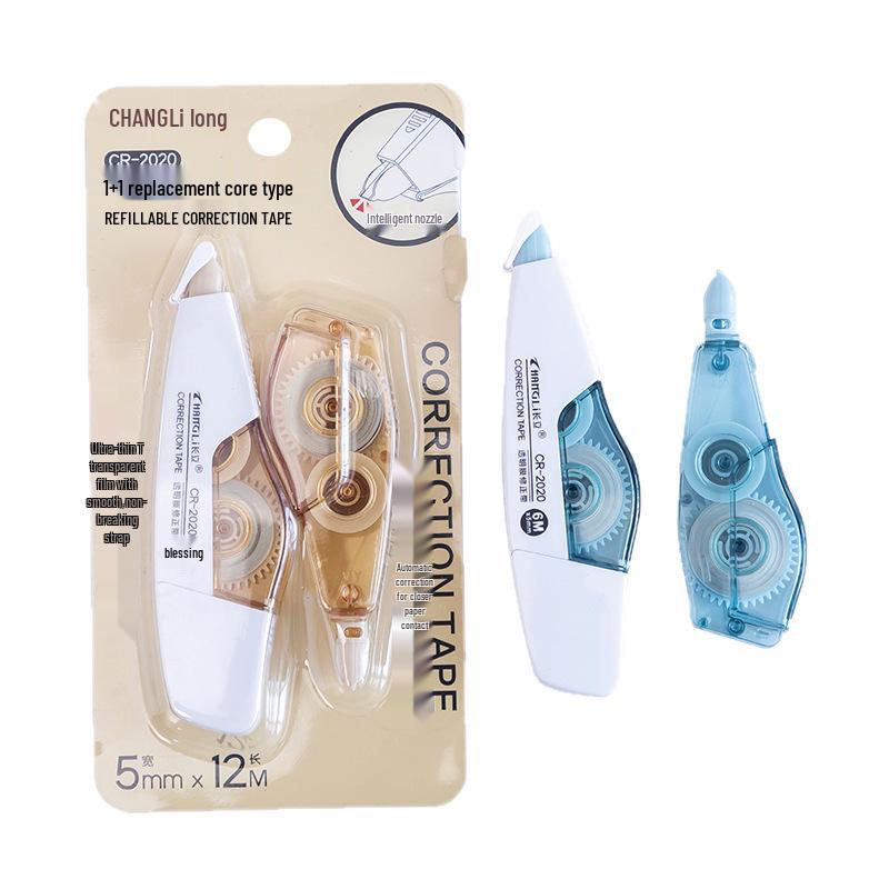 Silent, Refillable, Large Capacity Correction Tape - Durable Student Stationery