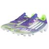 adidas F50 League Soccer Shoes Unisex Purple Green JQ8677