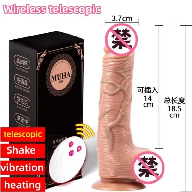 Thrusting Telescopic Remote Control Dildo Vibrator Female Realistic Penis Gay Suction Cup Masturbator Couple For Women Sex Toys