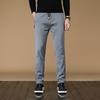 Ice-Silk Casual Trousers for Men Summer Lightweight Quick-Dry Sports Harem Pants Loose-Fit Men's Long Trousers