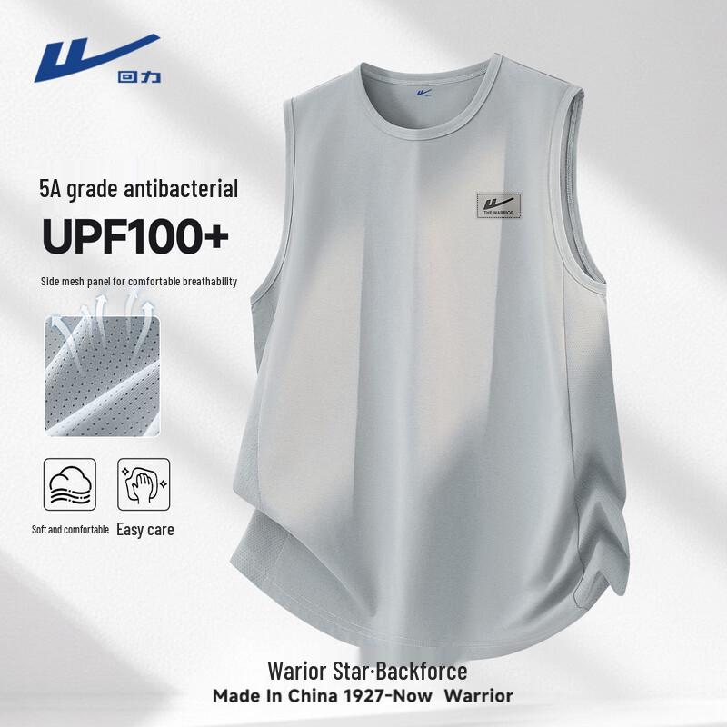 

Warrior Men s Outdoor Quick-Dry Sleeveless T-Shirt 4XL