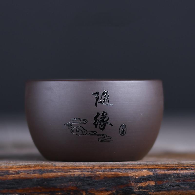 40ML Antique Purple Clay Tea Cup Chinese Portable Master Cup Household Tea Accessories Traditional Zisha Small Tea Bowl 6x3.8cm     40ml