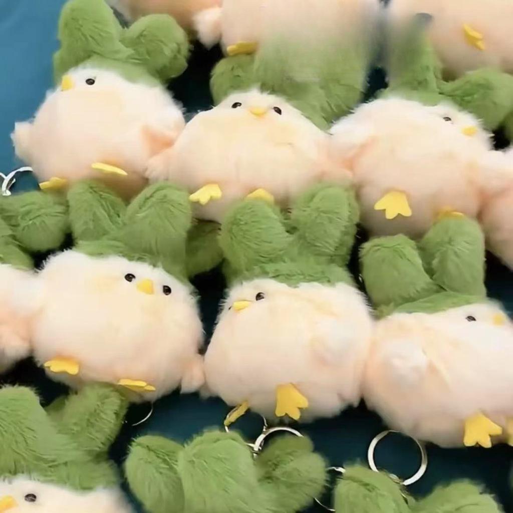 Doll Plush Toy Pendant White Vegetable Chicken Funny Doll Keychain Bag Pendant Cute