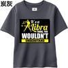 Black Summer For Men Tshirt Its A Libra Thing You Wouldnt Understand Short Sleeve Cotton Crew Neck Tee Shirt