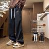 Wassup Sohot Men's American Casual Loose Straight-Leg Pants
